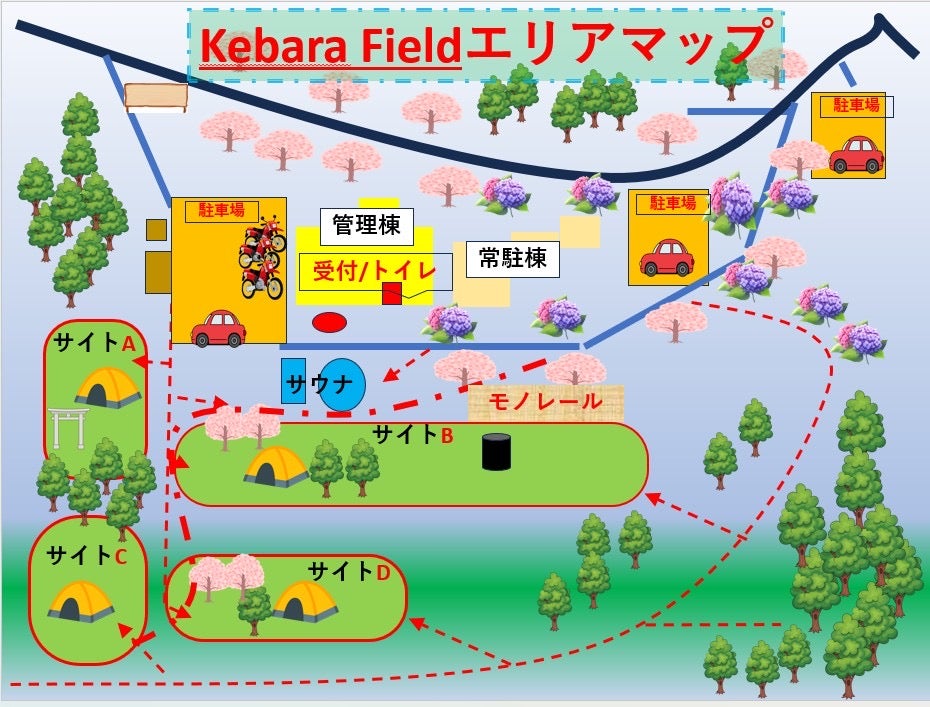 Solo Camp in Kebara Fieldの紹介写真_2枚目